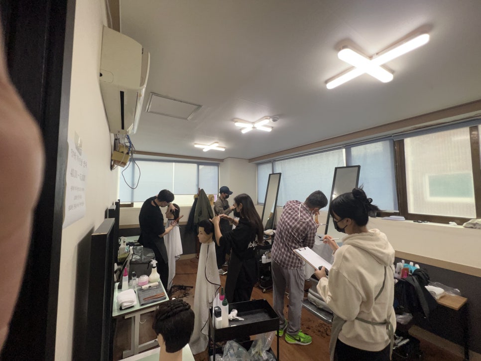 이곳은염색방 이미지
