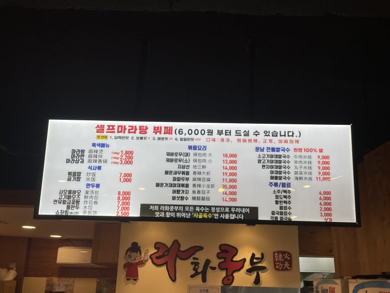 주식회사 청유 이미지