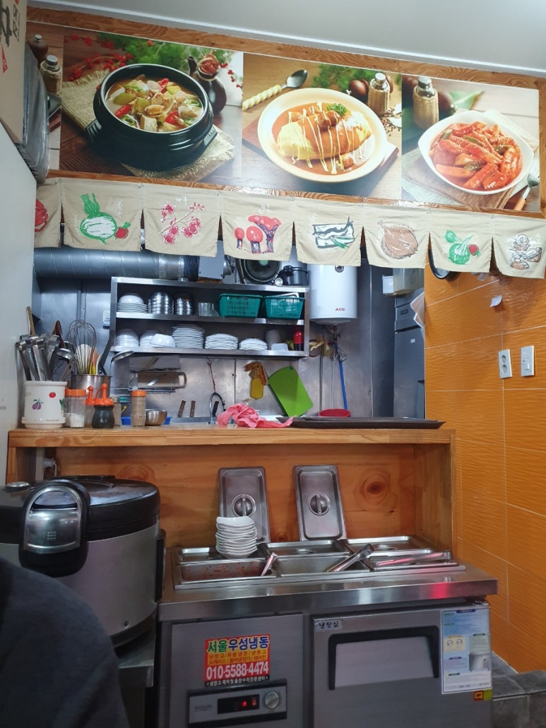충정로김밥 이미지