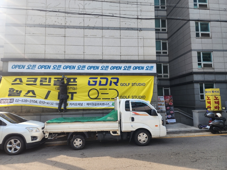 제이원인쇄 이미지