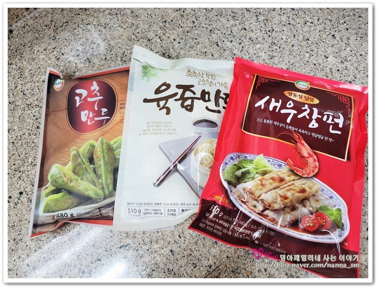 (주)푸르온 이미지