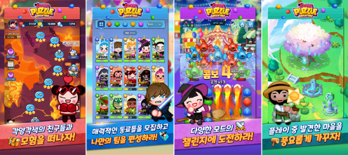 K.D 컴퍼니 이미지