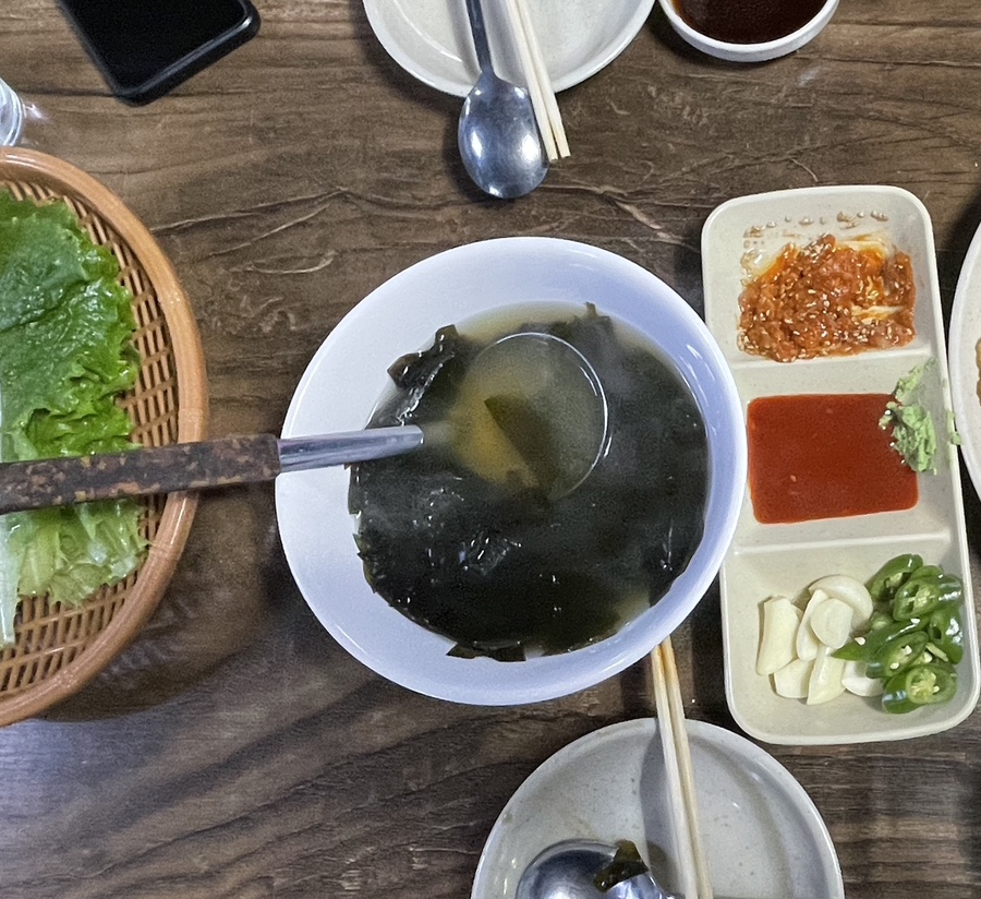 신원수산 이미지