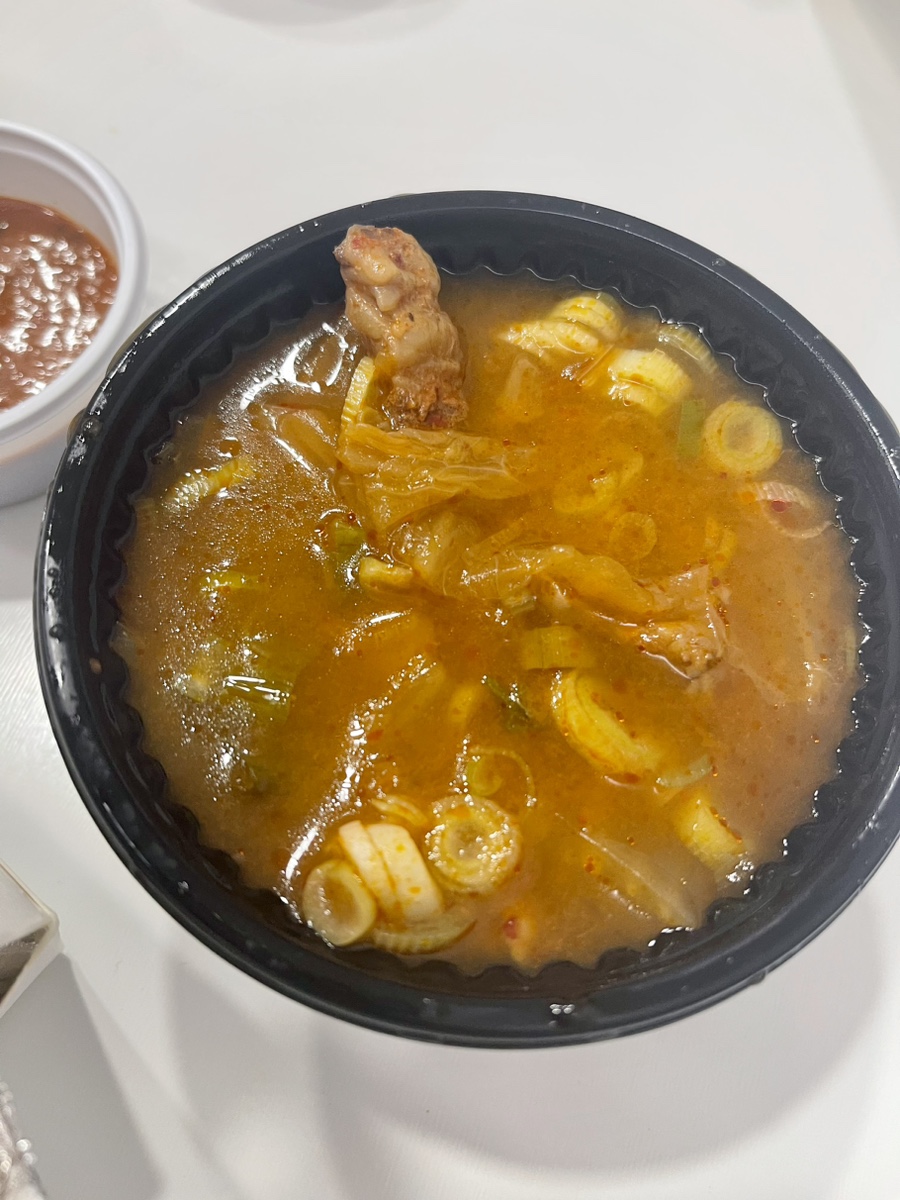 쾌삼 이미지