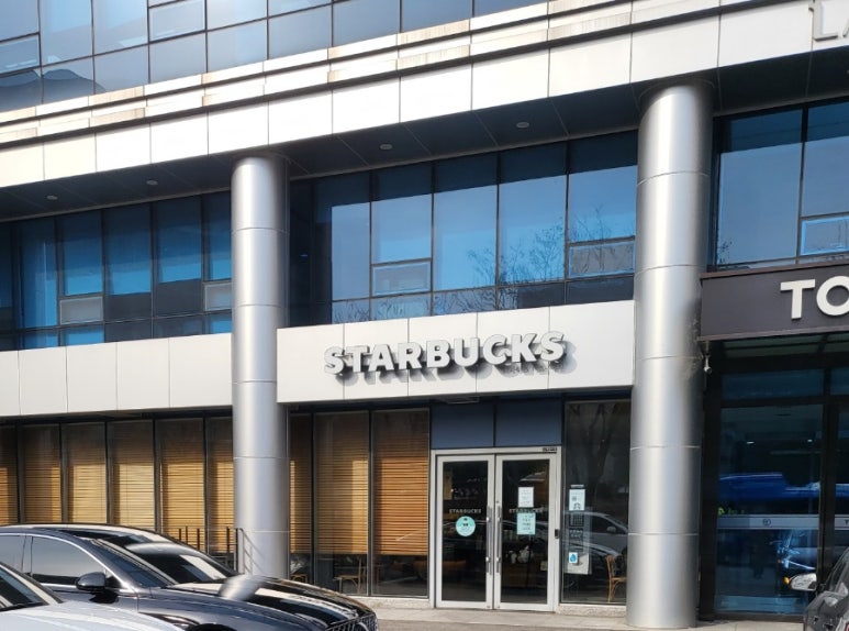 스타벅스 영동2교점 이미지