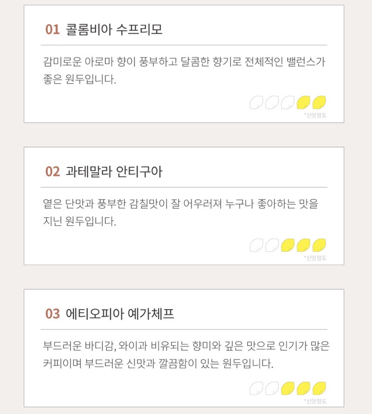 서커스빈 이미지