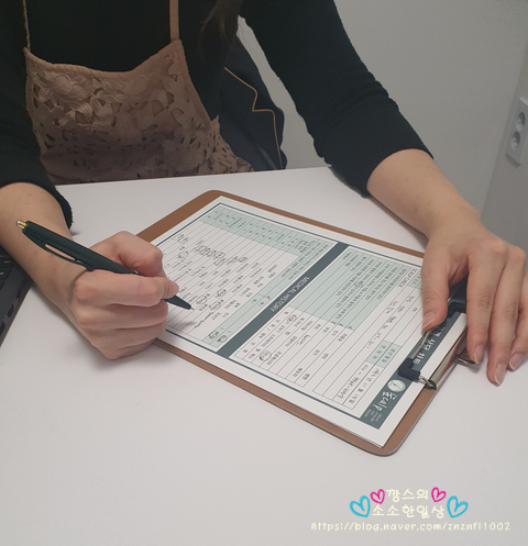 숲칼프안양범계역점 이미지