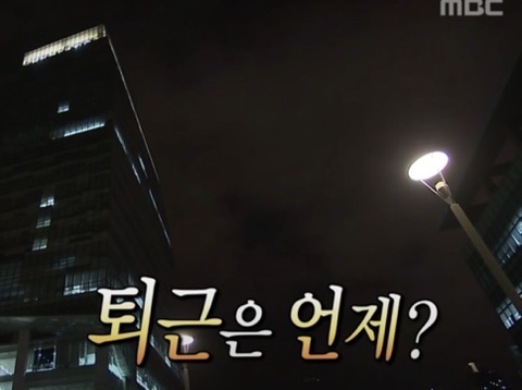 선데이모먼트 이미지