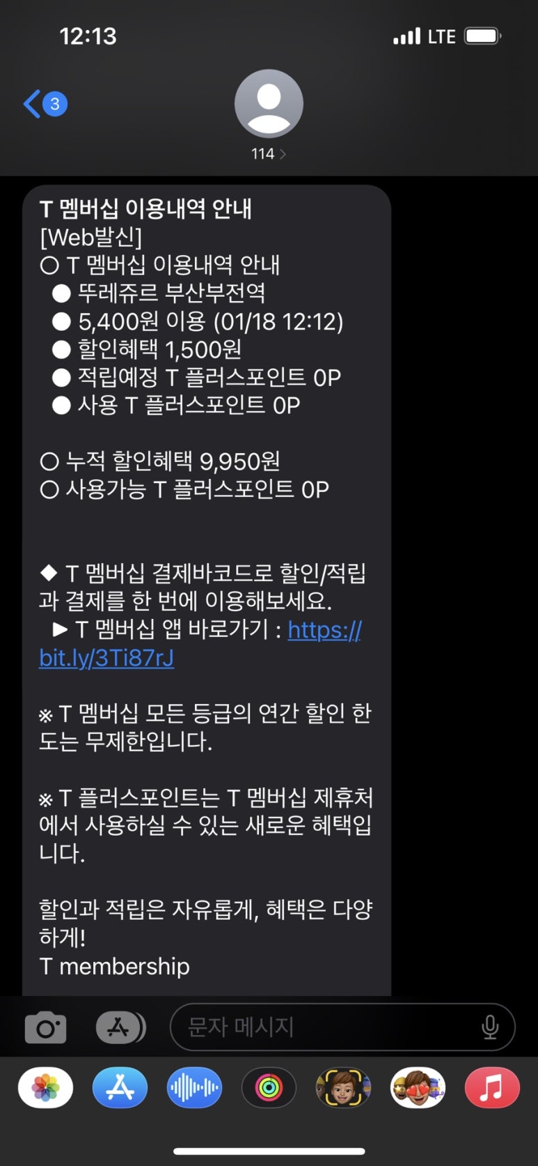 맘미트 이미지