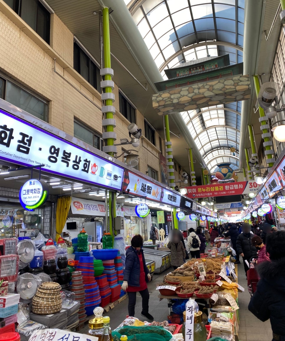 동해춘 이미지