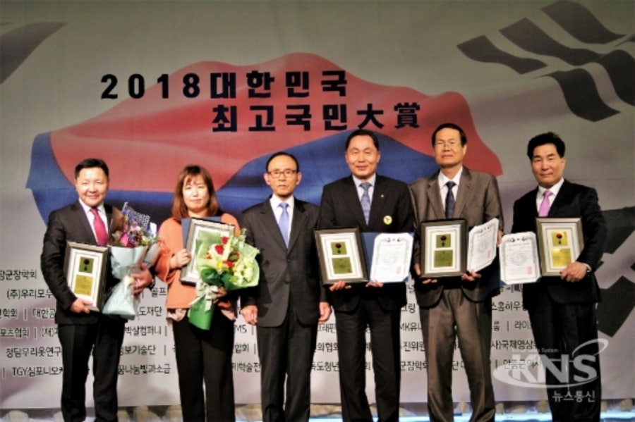 스타리더십센터 이미지