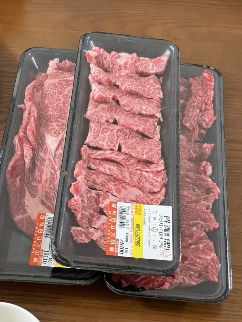 동해정육점 이미지