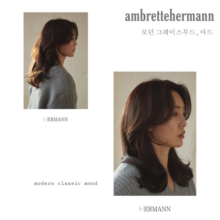 은희미용실 이미지