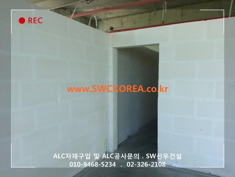 홍성실용음악학원 이미지
