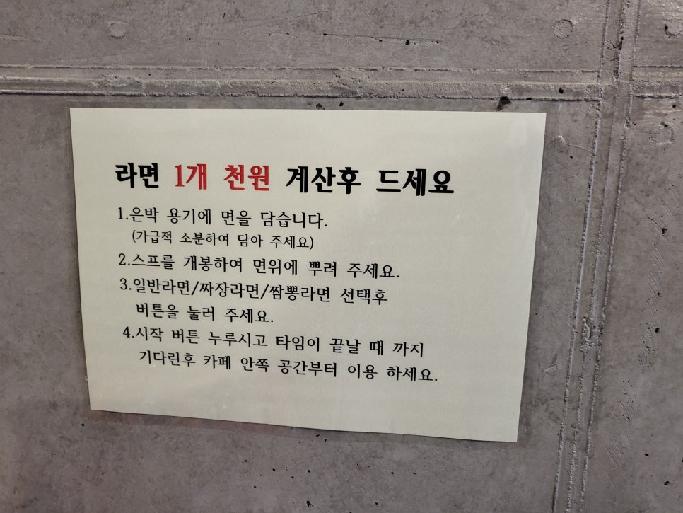 호텔휴식서귀포 이미지