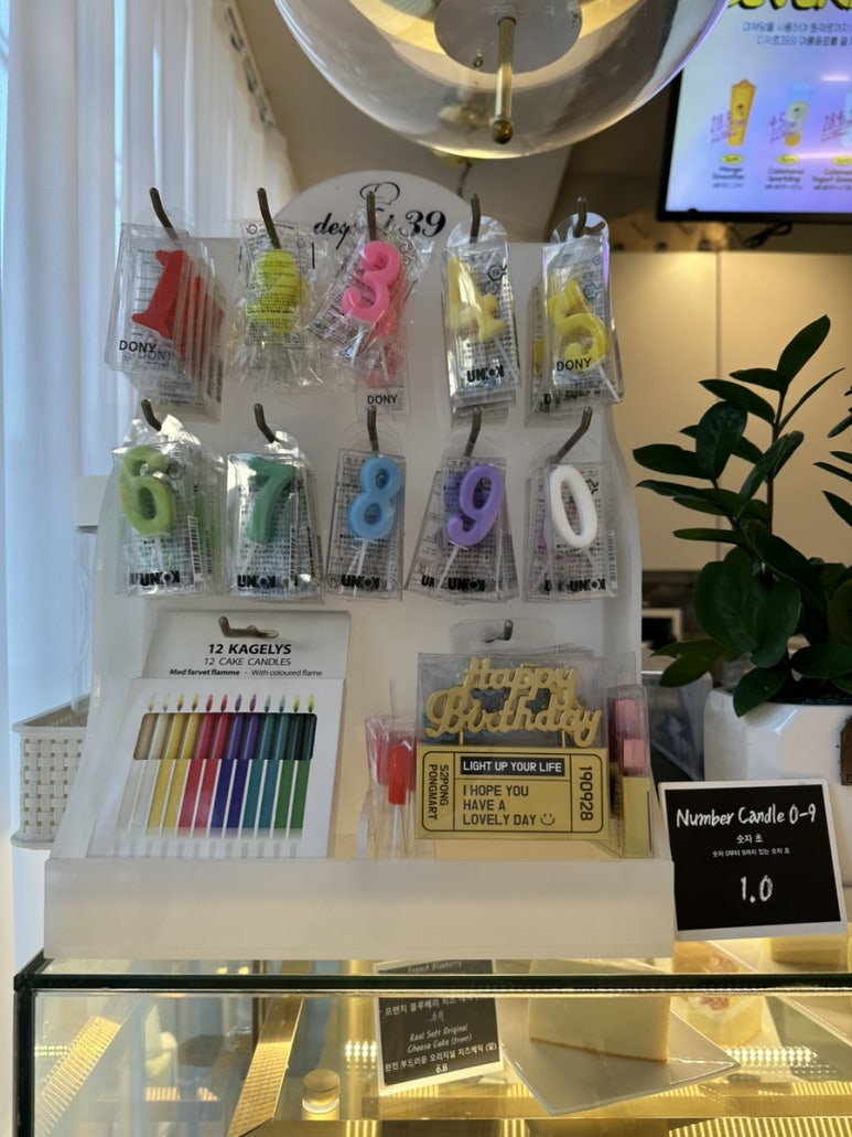 디저트39 이천점 이미지