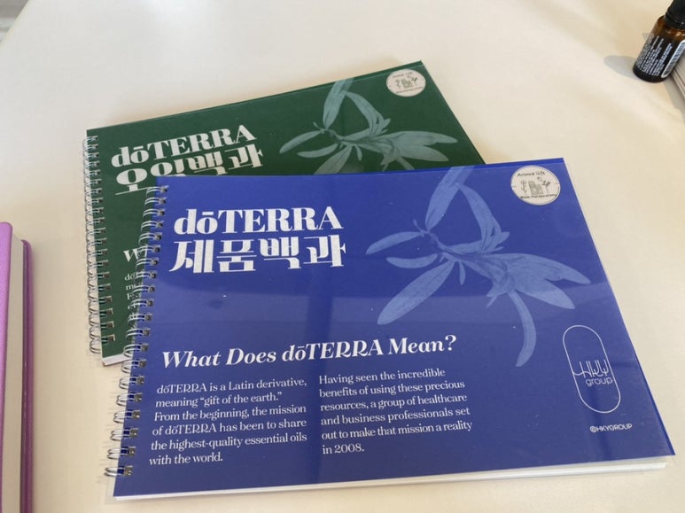 포레 1773 이미지