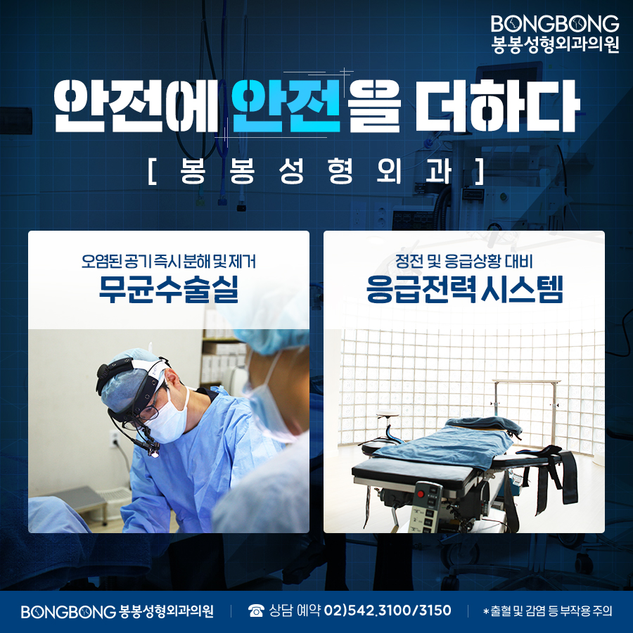지지봉봉 이미지