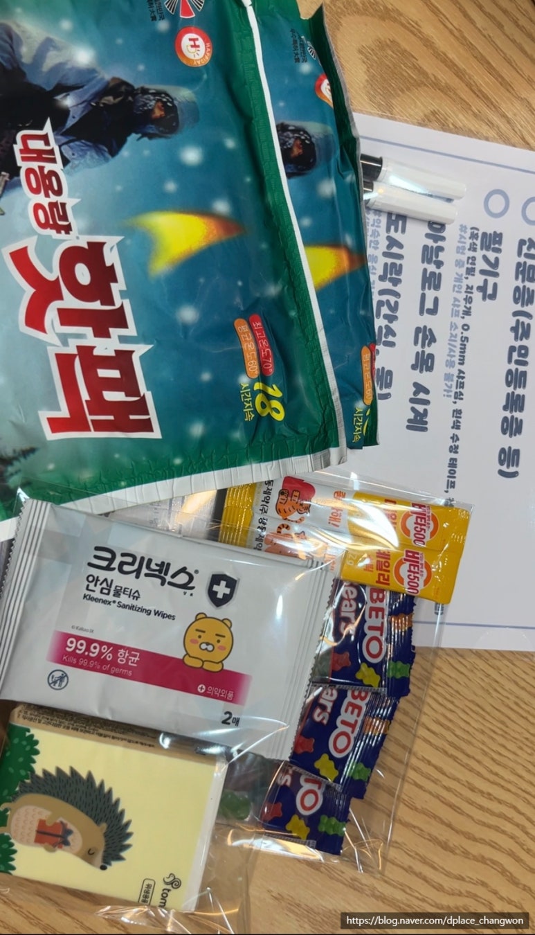 디플레이스스터디카페창원 이미지