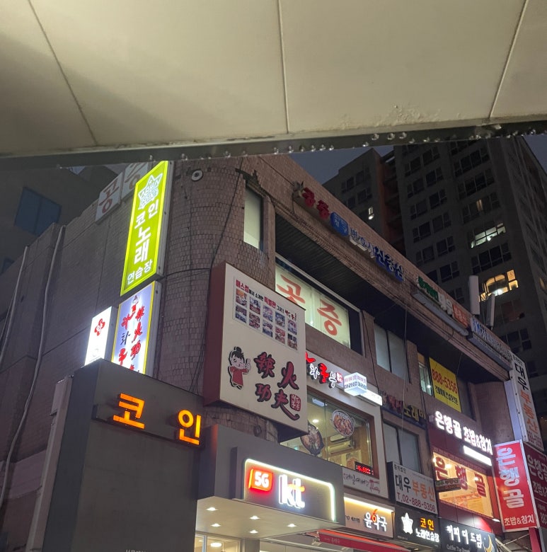 주식회사 청유 이미지