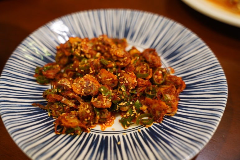 바다가요리한찜 이미지
