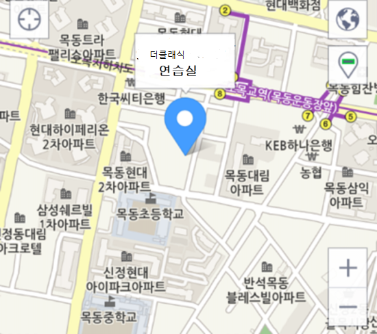 더클래식음악연습실 이미지