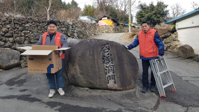 (주)밝은환경 이미지