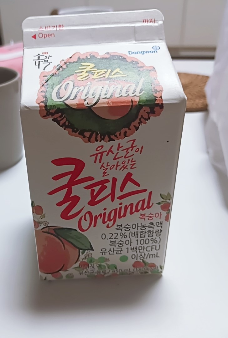 독도해물알찜&차돌쭈꾸미찜 이미지