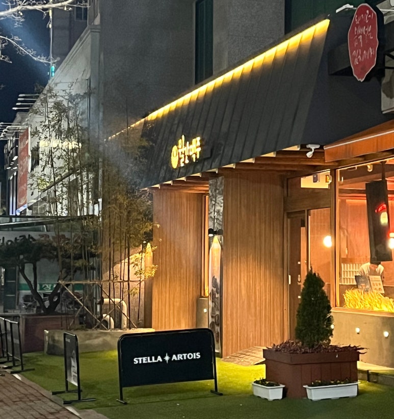 월간맥주(신창점) 이미지