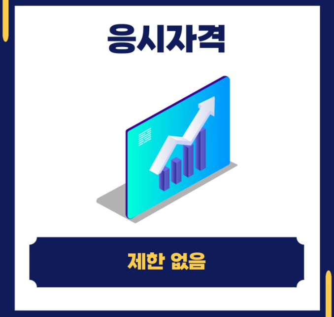 미금인테리어 이미지