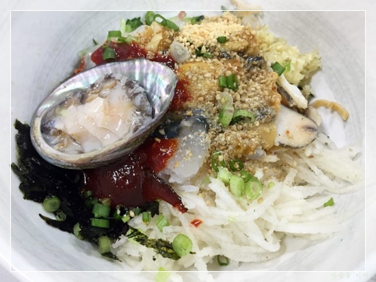 동남회식당 이미지