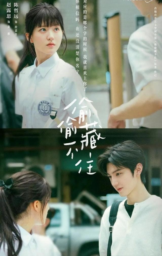 엔딩다이어트 이미지