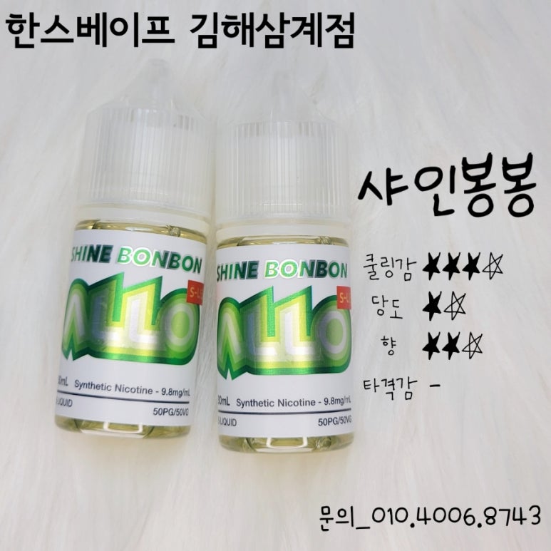 퍼스트베이프 이미지