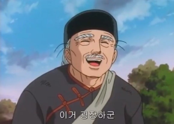 히로아키 이미지