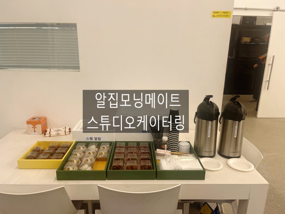 스튜디오밤부 이미지
