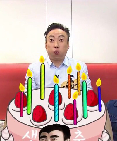 아르도르 이미지