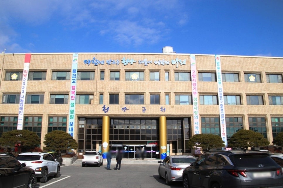 법인알프스농원 이미지
