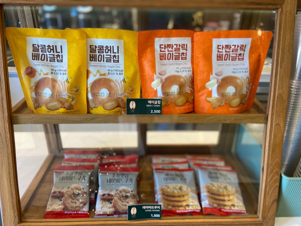 어랏투고더샵점 이미지
