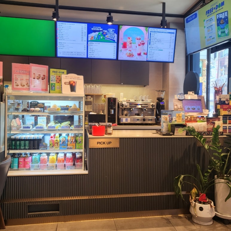 이디야경남대점 이미지
