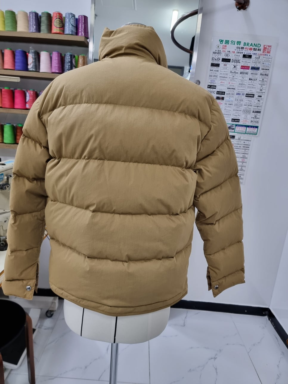 라페스옷수선 이미지