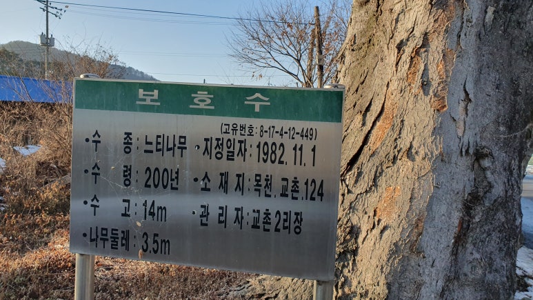 용연상회 이미지