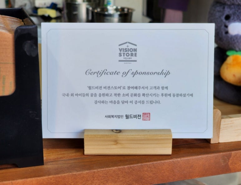 오븐에오분 이미지