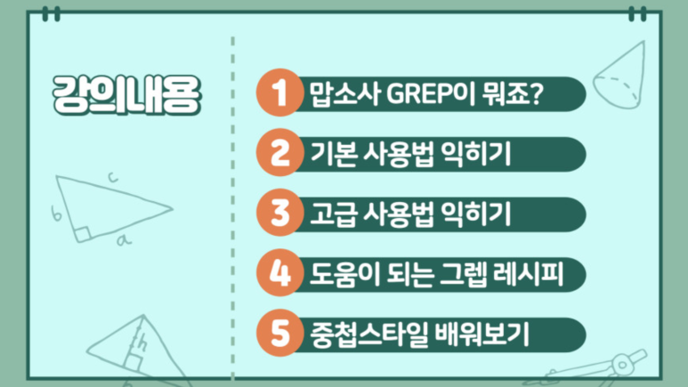 채움북스 이미지