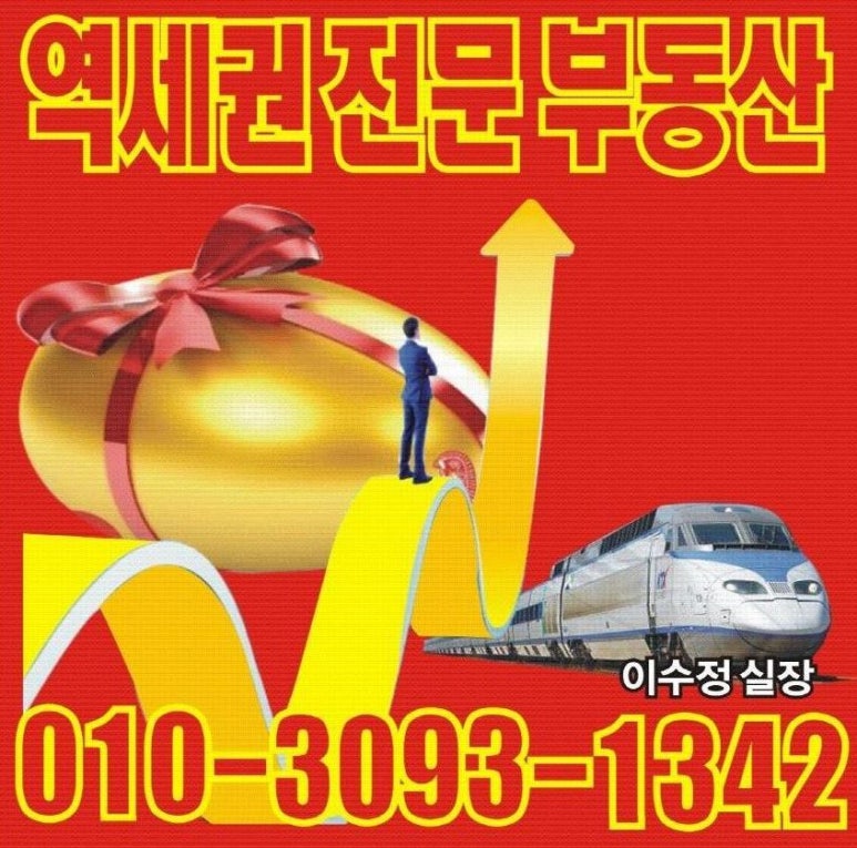 당진현대산업 이미지