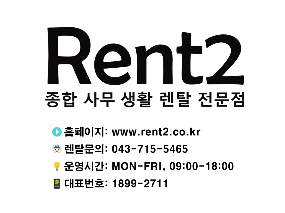 (주)내츄럴스푸드 이미지