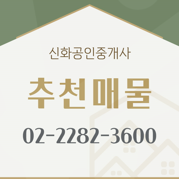 한진가스주 이미지