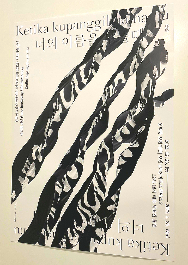 서문여관 이미지