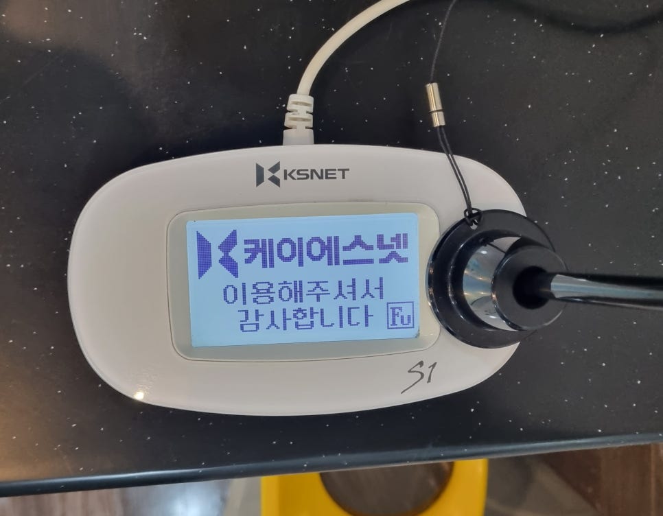아름다운미의원 이미지