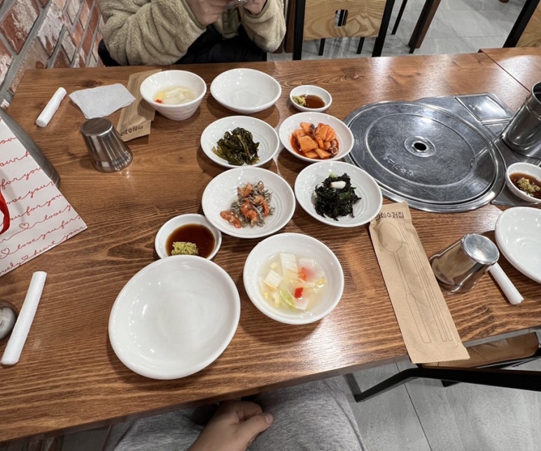 명강아구찜 이미지