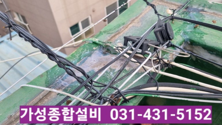 오이도당구장 이미지